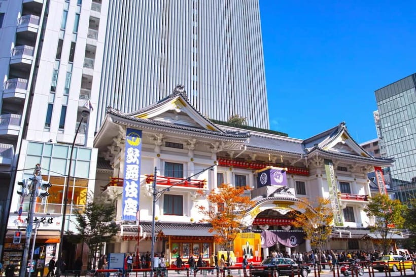 Tokyo: Know about Kabuki performing - Ginza Walking - Why Kabukiza in Ginza is the fastest Kabuki lesson in Tokyo