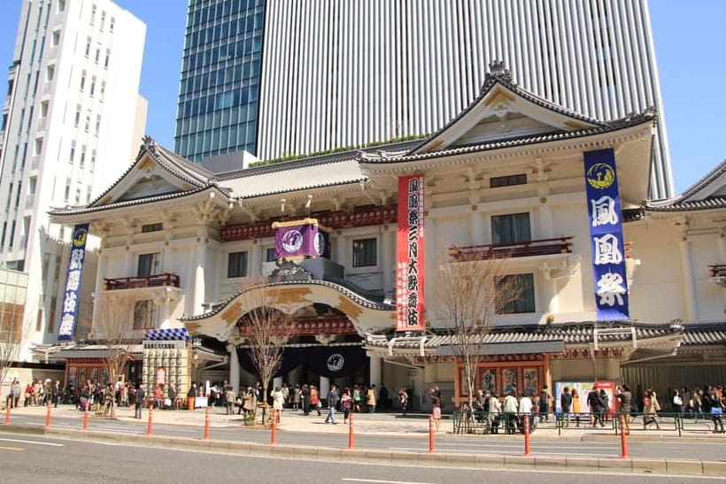 Tokyo: Know about Kabuki performing - Ginza Walking - Entering Kabuki culture at Kabukiza’s exhibits