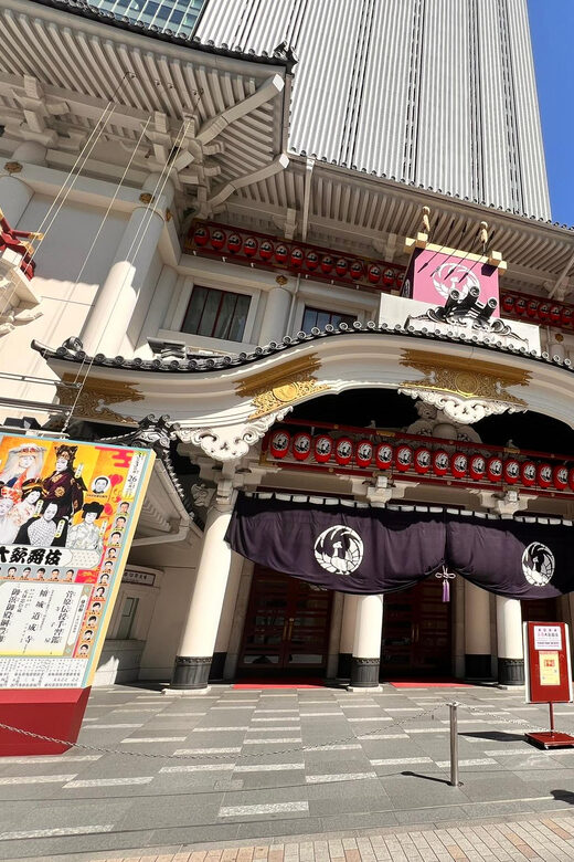 Tokyo: Learn about Japanese Traditional art KABUKI in Ginza - Who this Ginza Kabuki tour suits best