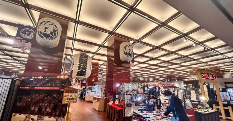Tokyo: Learn about Japanese Traditional art KABUKI in Ginza - The 90-minute plan that fits a tight Tokyo day