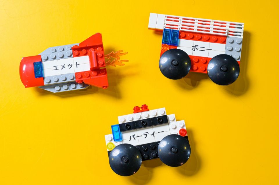 Tokyo: Legoland Discovery Center Admission Ticket - 4D cinema included: a timed break that still counts