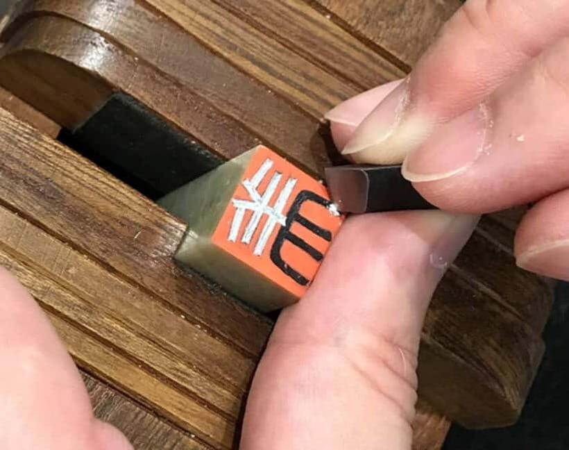 Tokyo: Make Your Own Hanko Stamp — Unique Cultural Souvenir - Who Should Book This Workshop (And Who Might Skip It)