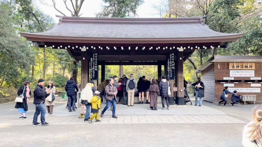 Tokyo: Meiji Jingu, Harajuku, Shibuya, and Shijuku Tour - Meiji Jingu: temizuya purification and ema wishes