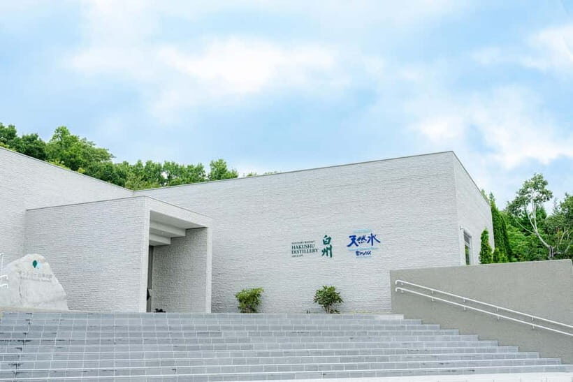 Tokyo: Mt. Fuji 5th St. & Hakushu Distillery Whisky Museum - Key things I’d pencil into your day