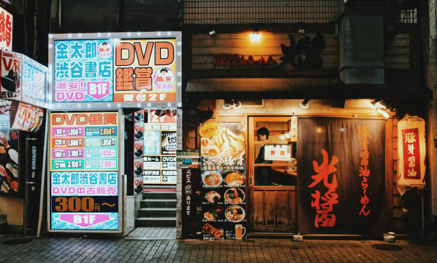 Tokyo Must-See Attractions Private Walking Tour With A Guide - Ueno Park: a calm start with photos and guided context