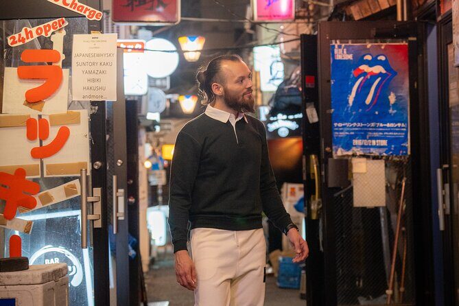 Tokyo Portrait Tour with a Professional Photographer - Price, Time, and Who This Tour Fits Best