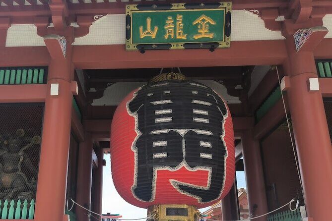 Tokyo Private Custom Tour with Local guide - Price and value: $65.48 for 5 hours with a local guide