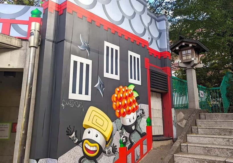 Tokyo: Private Morning Run with Sento Bath Experience - The In-Between Stops: Quiet Corners, View Moments, and a Small Shrine