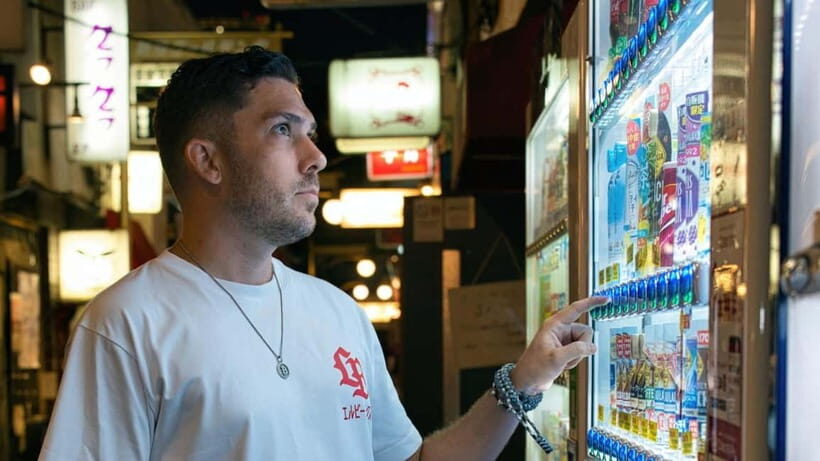 Tokyo: Private photo shoot - Where You’ll Shoot: Tokyo Streets That Match Your Mood