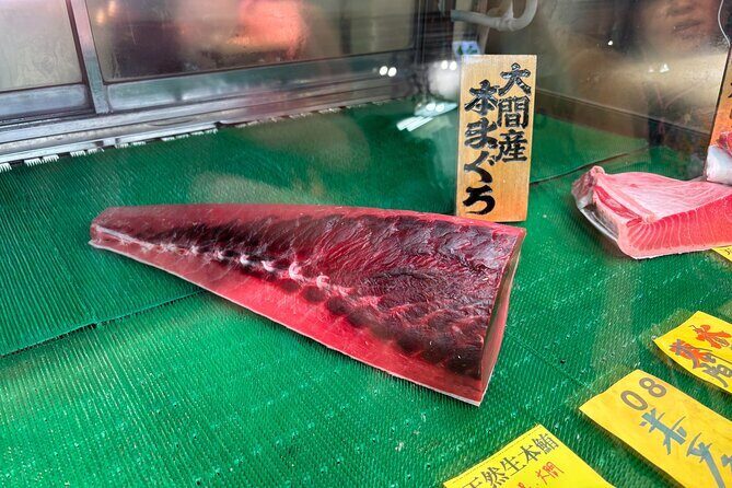 Tokyo: Private Tsukiji Fish Market Tour with 3 food stops - Tsukiji Outer Market: 55 minutes to eat three included favorites