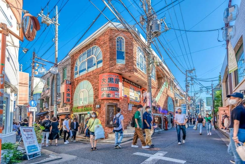 Tokyo: Private Vintage Shopping Tour in near Shibuya - Shimokitazawa: The vintage-shopping base near Shibuya