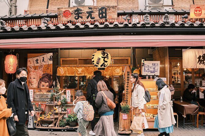Tokyo: Private Walking Tour with a Local Guide - Omoide Yokocho: nostalgia alley food in tight lanes