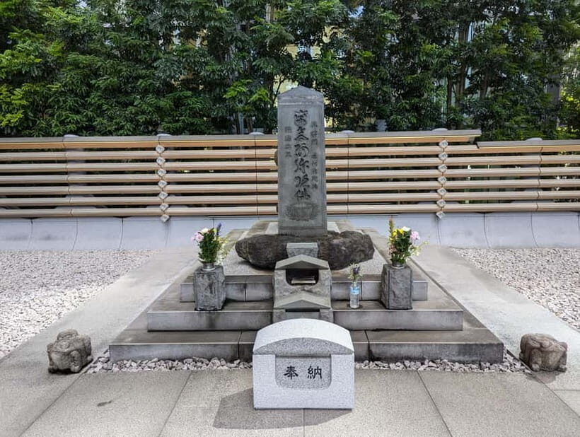 Tokyo: Samurai History Walking Tour - Samurai history on foot: timing, pace, and what you’ll actually see