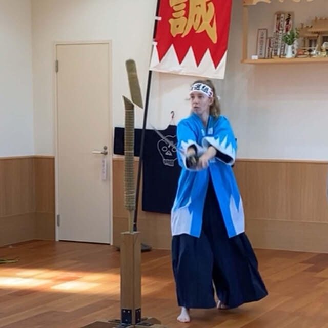Tokyo: Samurai Sword Academy in the Hometown of Last Samurai - Booking Smart: When to Go and How to Prep