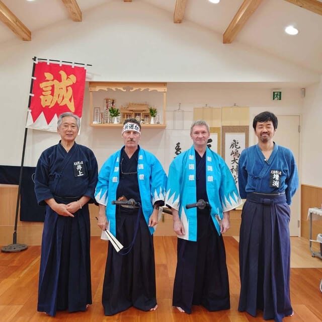 Tokyo: Samurai Sword Academy in the Hometown of Last Samurai - Who Should Book (and Who Should Skip This One)