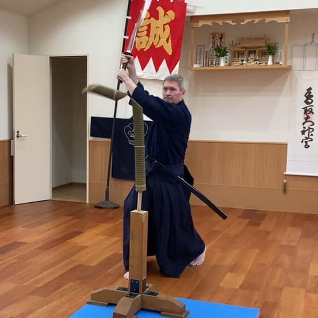 Tokyo: Samurai Sword Academy in the Hometown of Last Samurai - Getting There: The Inoue Genzaburo Museum Meeting Point