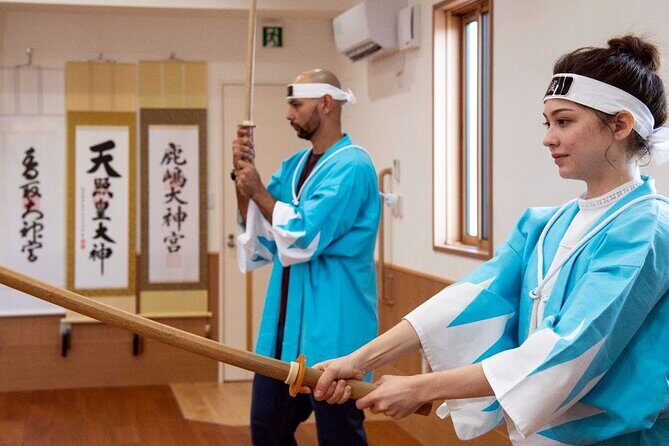 Tokyo: Samurai Sword Academy in the Hometown of the Last Samurai - Hino City: why this dojo feels tied to the Last Samurai