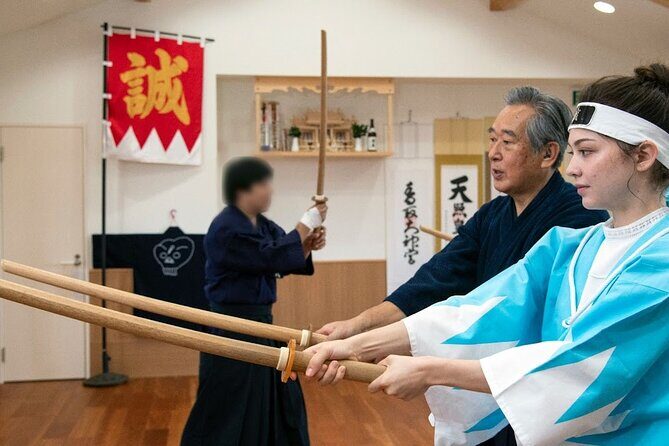 Tokyo: Samurai Sword Academy in the Hometown of the Last Samurai - Genzaburo Inoue Shiryokan meeting point: your first clue that this is serious