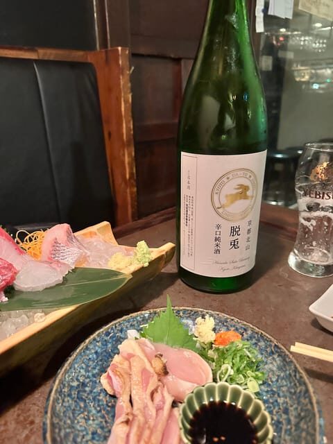 Tokyo: Shibuya Bar Crawl - 3 Drinks & Local Foods - - How the guide changes the whole experience