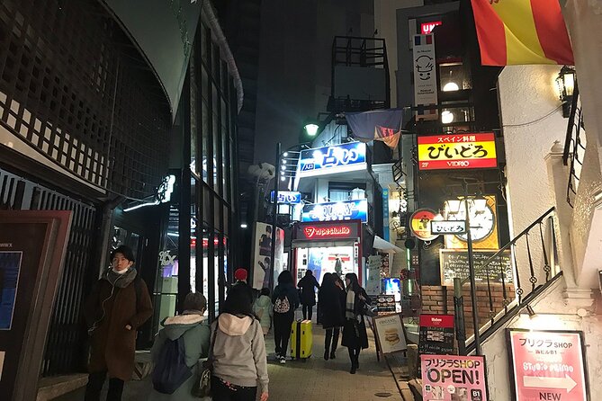 Tokyo Shibuya Crossing & Hidden Streets Walking Tour - Miyashita Park layers and why this stop feels different from the streets