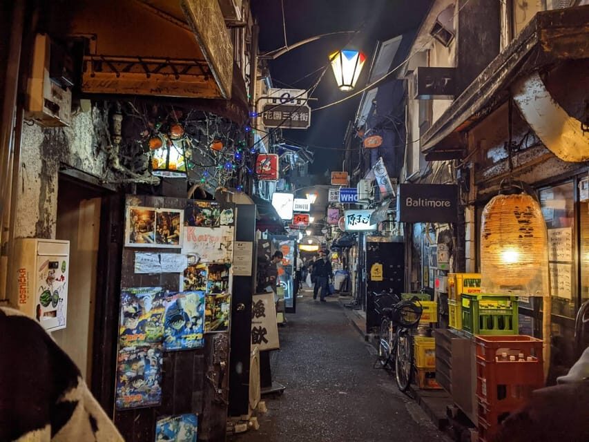 Tokyo: Shinjuku Golden Gai Bar Hopping that only locals know - Getting started at the LAWSON Citadines meeting point