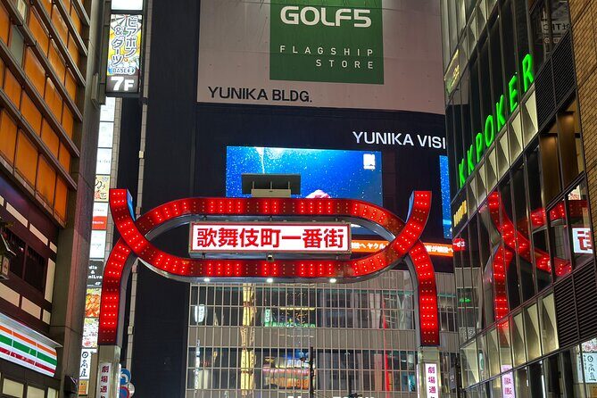 Tokyo Shinjuku: History, Culture & Hidden Alleys Walking Tour - Omoide Yokocho: Postwar Bars and the Alley Name You’ll Hear