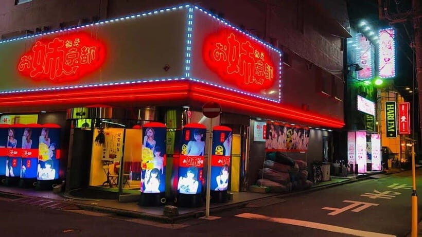Tokyo: Shinjuku, Kawasaki, Slum & Red Light Tour with Pickup - A different Tokyo: why this tour feels so eye-opening