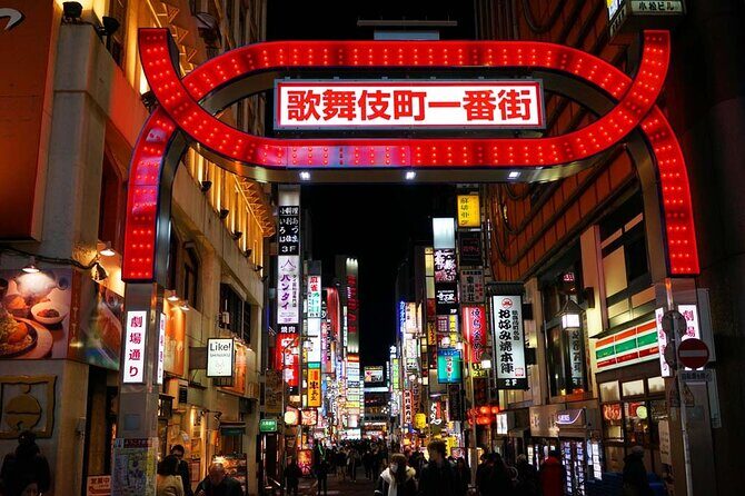 Tokyo Shinjuku Night Tour with Pachinko Gaming Experience - Price and Value: What $26.13 Really Buys