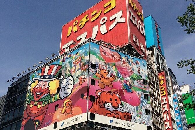 Tokyo Shinjuku Night Tour with Pachinko Gaming Experience - Start at JR Shinjuku East Exit: Setting the Tone Fast