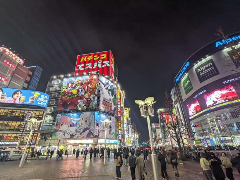 Tokyo Shinjuku : Private Walking Night Tour with Pachinko - Pachinko in real life: how the tour helps you play