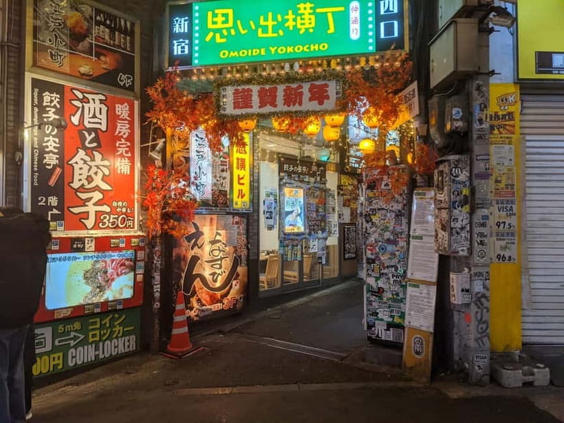 Tokyo Shinjuku : Private Walking Night Tour with Pachinko - Timing and pacing: why this tour can feel different night to night