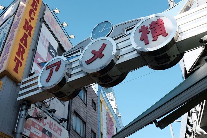 Tokyo Tailored 4 Hours Private Guided Tour - Stop 4: Marunouchi and station ramen with a samurai-diet angle