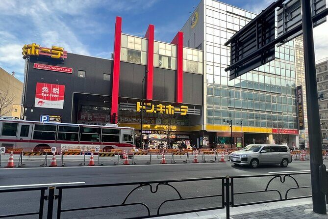 Tokyo: Taste the downtown atmosphere and enjoy Japanese culture - A 3:30 pm Tokyo Ritual Walk That Actually Feeds You