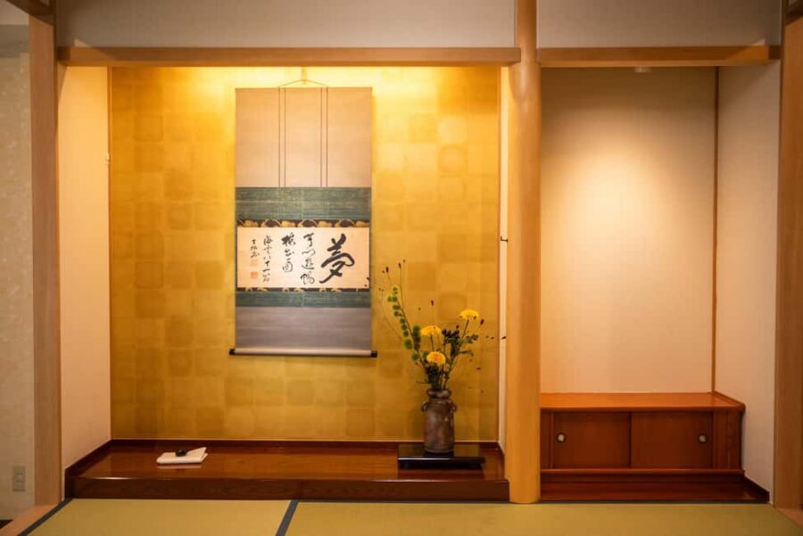 Tokyo: Tea Ceremony Experience in Asakusa - Where You Meet: Tokyo Tourist Lounge in Asakusa (5th Floor)