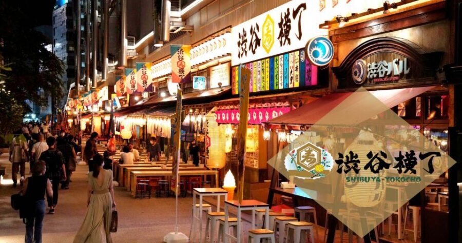 Tokyo: The Best Izakaya Tour in Shibuya - What’s Included (and Why It’s Worth Thinking About)