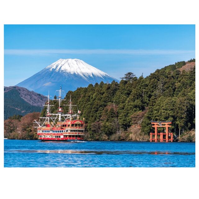 “Tokyo to Mt. Fuji & Hakone: Private Customizable Day Trip” - Mt. Fuji 5th Station: the closest car-access to the summit