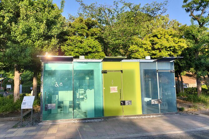 Tokyo Toilet Tour - Why a Tokyo Toilet Tour Makes a Surprisingly Good First Trip