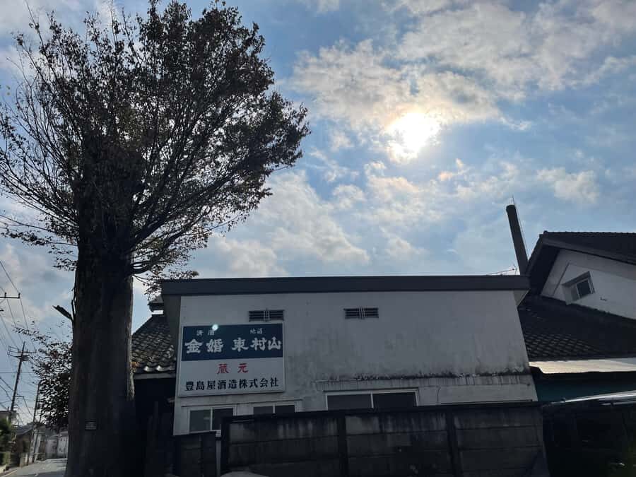 Tokyo: Toshimaya Sake Brewery Tour with Sake Tasting - Toshimaya Shuzo: A Tokyo Sake Brewery Tour in a Real Suburb