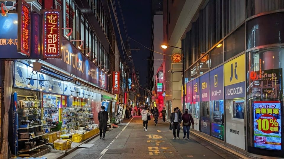 Tokyo: Tour Privado por Tokio en español - Who should book this Tokyo private tour, and who shouldn’t