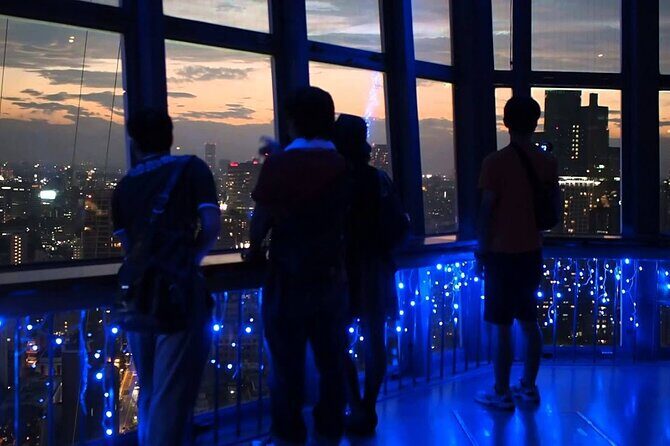 Tokyo Tower Japan Admission E-Ticket - Beyond the deck: aquarium, shops, restaurants, wax museum