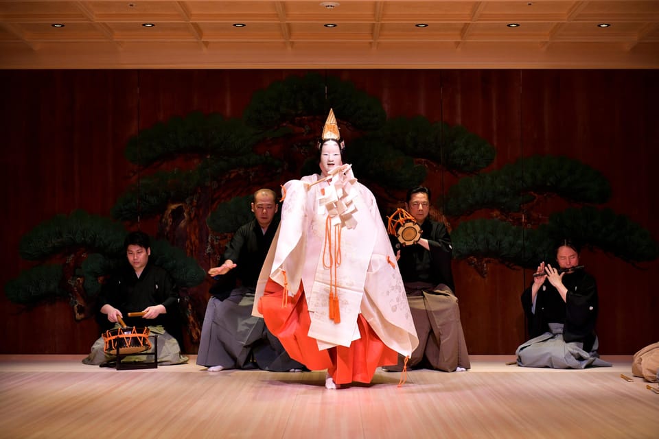 Tokyo: Traditional Japanese Performing Arts Show and Dinner - Key things to know before you go