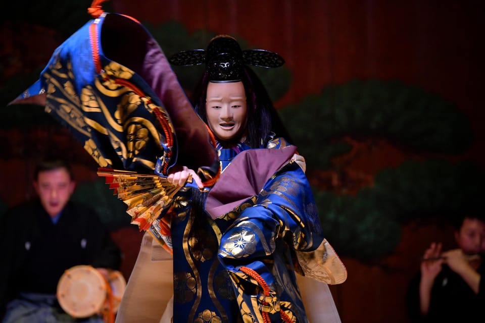Tokyo: Traditional Japanese Performing Arts Show and Dinner - How the evening flows: performances built into dinner