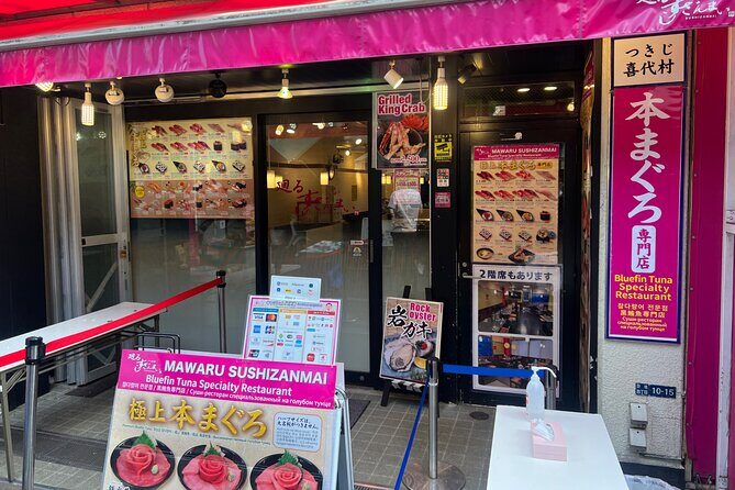 Tokyo: Tsukiji Fish Market Food and Walking tour - Why Tsukiji is easier with a food-and-walking guide