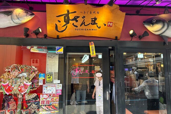 Tokyo: Tsukiji Fish Market Food and Walking tour - How the no set menu plan works (and what to budget)
