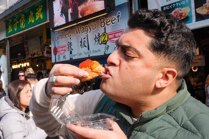 Tokyo Tsukiji Fish Market Food & Culture Walking Tour - Key highlights you’ll actually notice