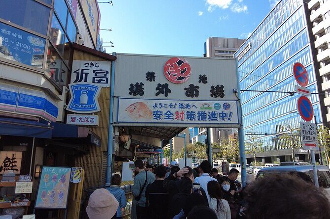 Tokyo Tsukiji Fish Market Walking and Exploring Hidden Gems Tour - Key things I’d pay attention to