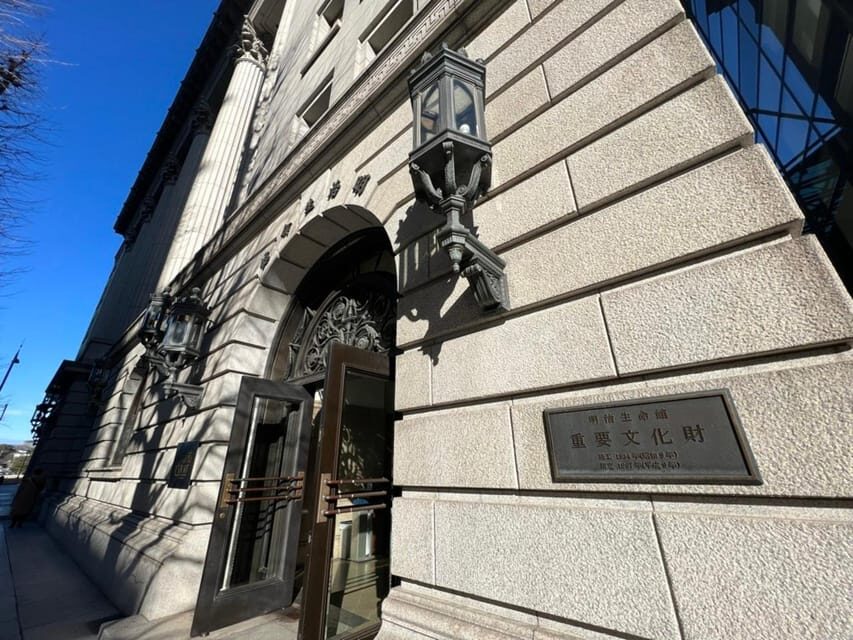 Tokyo walking tour around Imperial Palace and Tokyo Station - Meiji Seimei Kan: a longer stop that rewards patient looking