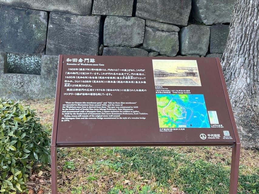 Tokyo walking tour around Imperial Palace and Tokyo Station - Sakuradamon Gate and the final stretch to Kasumigaseki