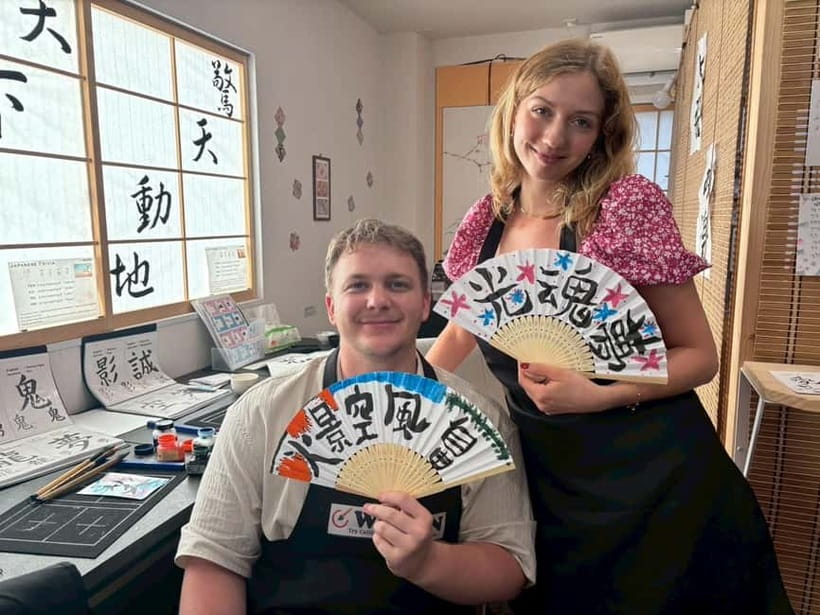 Tokyo:Calligraphy &Make your original folding fan in Asakusa - Your 30 minutes on thin paper: choosing the design and making it yours