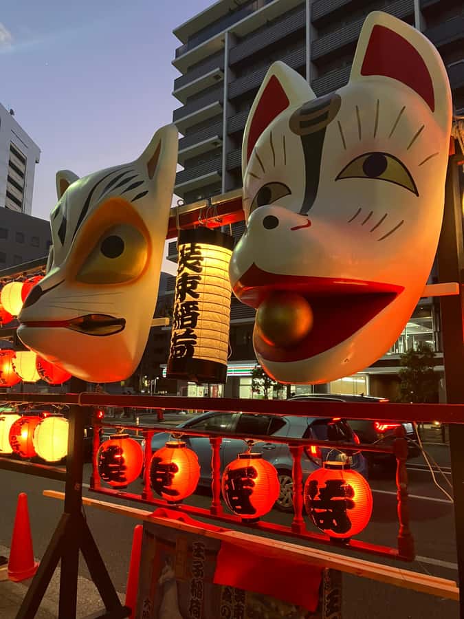 Tokyo:Celebrate Unique Japanese New Year Tradition Festivity - Midnight viewing and the kitsunebi glow